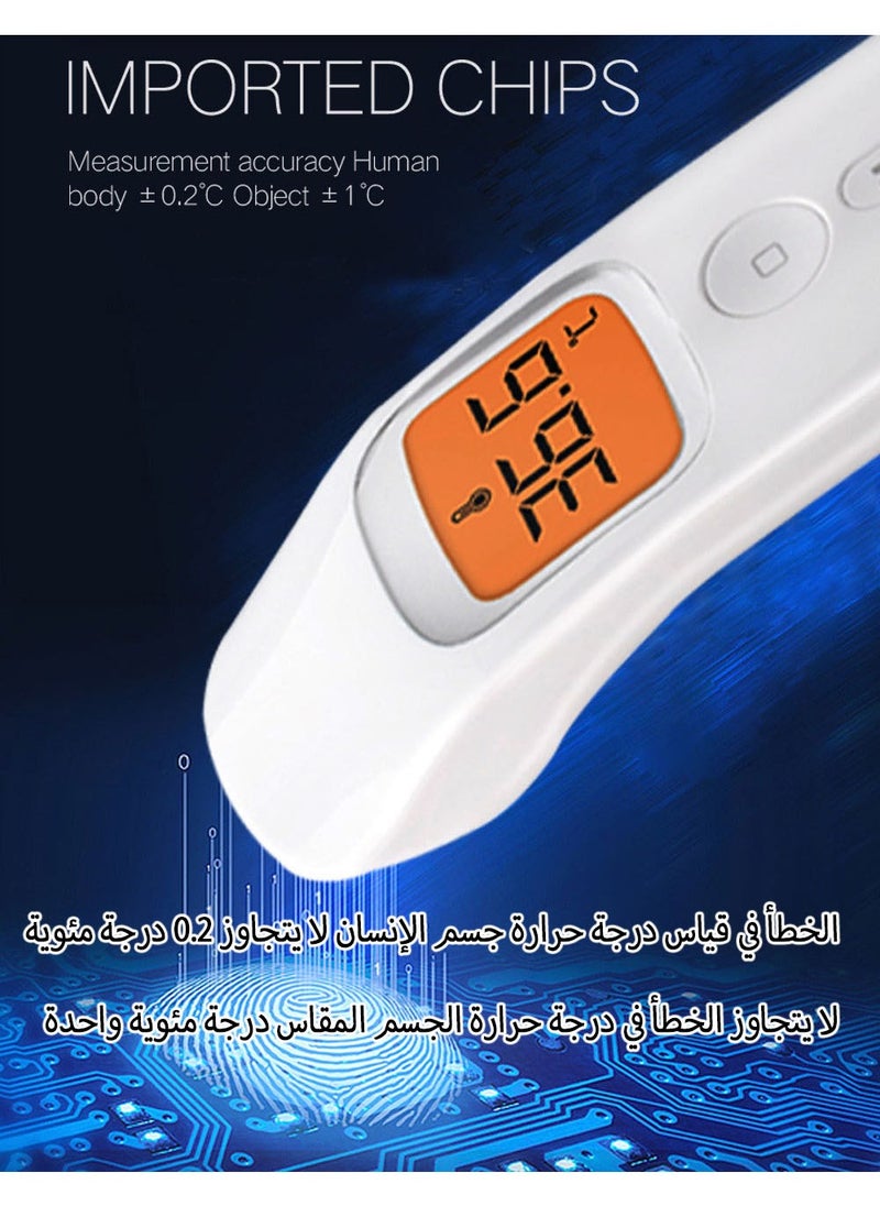 دايو مقياس حرارة للاستخدام المنزلي، مقياس حرارة للجبين/الأذن للأطفال، قياس درجة الحرارة بهدوء ودقة  - Image 3