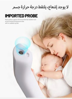 DAYOU Home Use Thermometer, Baby Forehead/Ear Thermometer, Quiet and Accurate Temperature Measurement,white.  - Image 4