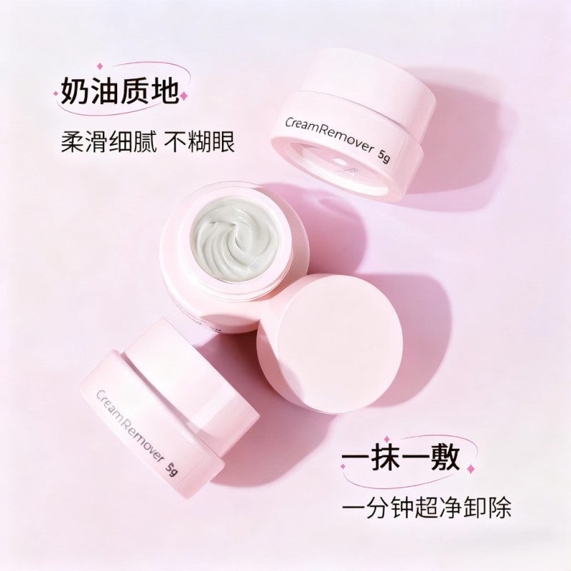False eyelash glue remover, grafting eyelash desiccant, quick glue removal without stimulation - Image 2
