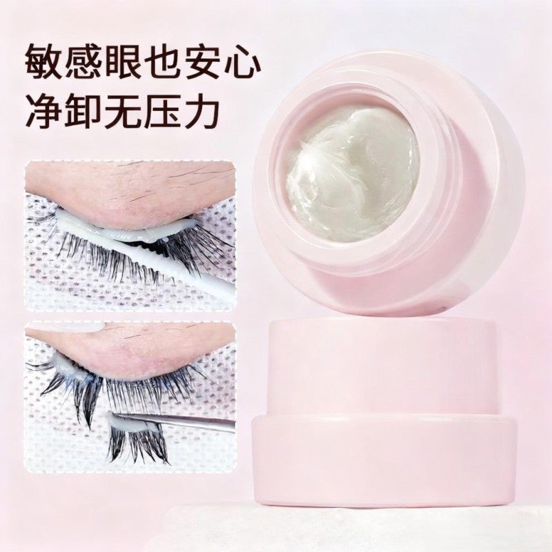 False eyelash glue remover, grafting eyelash desiccant, quick glue removal without stimulation - Image 3
