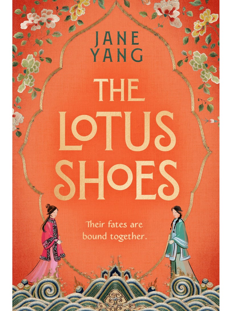 The Lotus Shoes by Jane Yang 