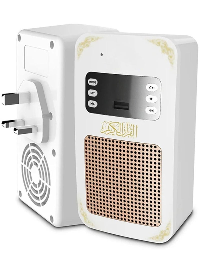 Bluetooth Quran Speaker White - Image 1