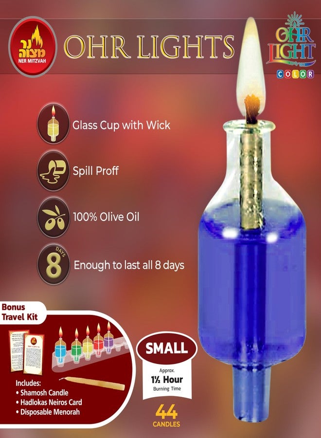 Ner Mitzvah Hanukkah Colored Ohr Lights, Pre-Filled Oil Candles - Small Size, 44 per pk. Burns Aprox. 1 1/2 Hrs - Image 2