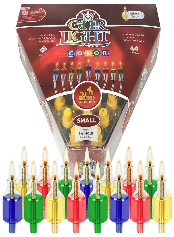 Ner Mitzvah Hanukkah Colored Ohr Lights, Pre-Filled Oil Candles - Small Size, 44 per pk. Burns Aprox. 1 1/2 Hrs - Image 1