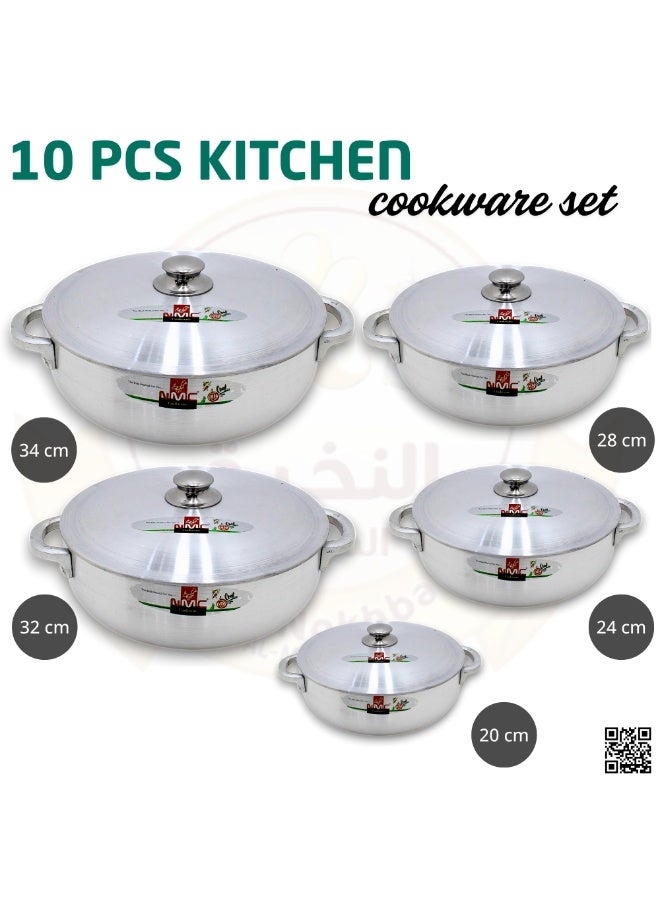 أن أم سي مجموعة أواني طهي من الألومنيوم مكونة من 10 قطع - أواني متينة ثقيلة الوزن مع أغطية - تسخين سريع ومتساوي، سهل التنظيف وتصميم مقاوم للصدأ - أواني طهي فاخرة للمطبخ للطهي اليومي - Image 3