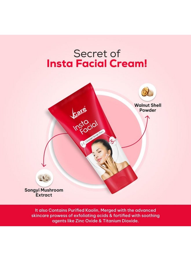في كير كريم الوجه الفوري لتقشير الوجه وتنظيفه وقناع العناية بالبشرة الدهنية والجافة | عبوة تفتيح الوجه الفورية مع فطر سونجي والجوز 50 جم - Image 2
