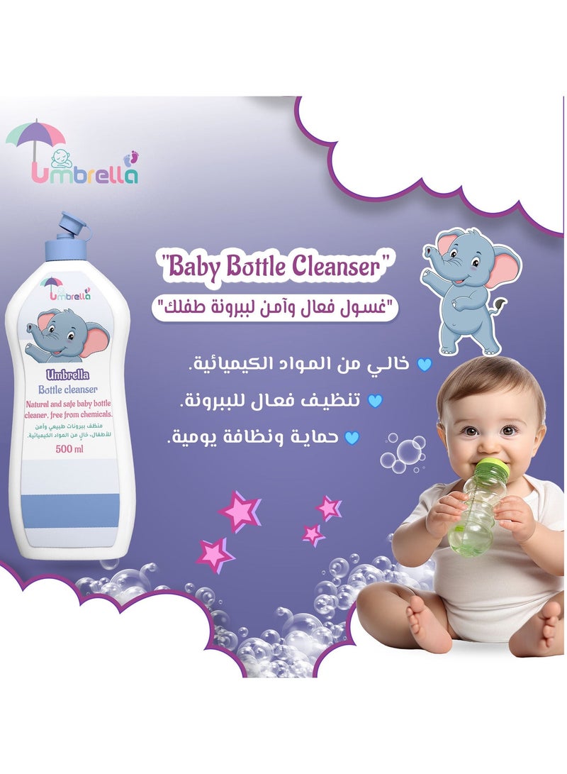 امبريلا منظف الزجاجات والحلمات 500 ملليلتر - Image 4