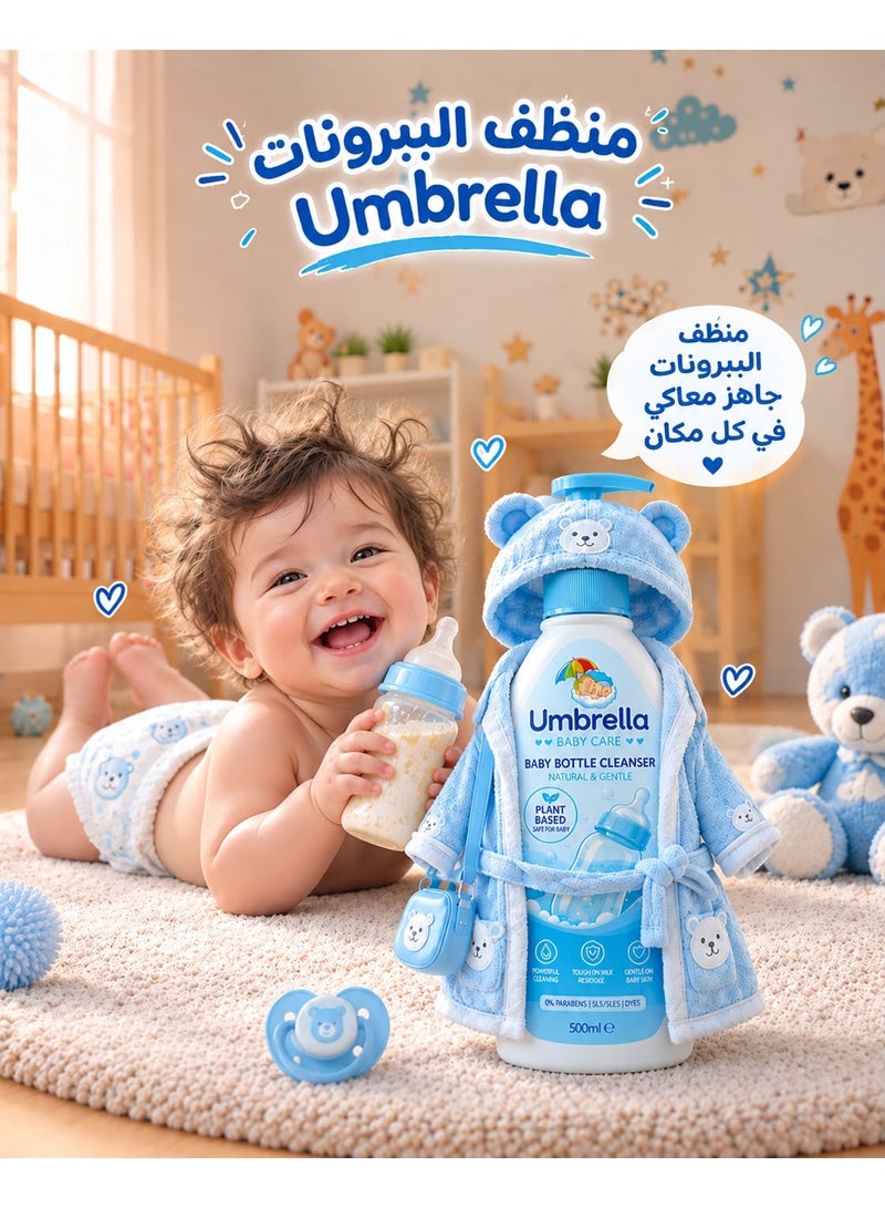 امبريلا منظف الزجاجات والحلمات 500 ملليلتر - Image 4