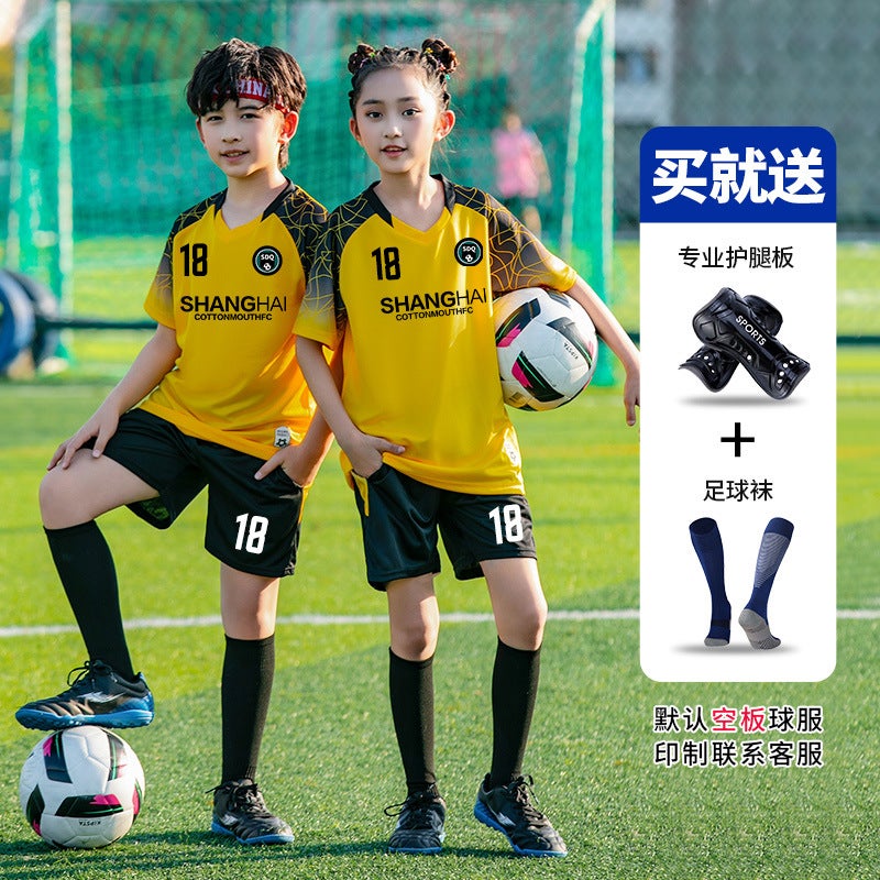 Children'S Football Clothes Suit Printed Sports Training Team Clothes For Primary School Students Quick-Drying Football Clothes For Boys And Girls - Image 2