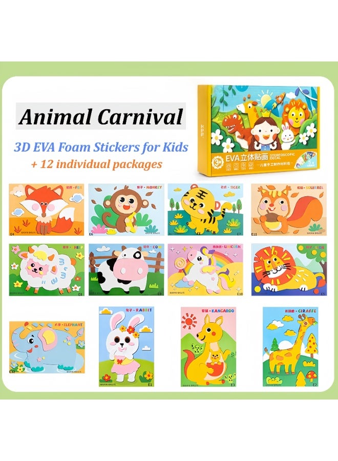 ملصقات ثلاثية الأبعاد من إسفنج EVA للأطفال، مجموعة مكونة من 12 قطعة بتصميم حيوانات كرتونية مع علبة، لا حاجة لمقص أو غراء، مجموعة أدوات فنية لمرحلة ما قبل المدرسة، مجموعة أدوات فنية تركيبية للأولاد والبنات من عمر 3 إلى 10 سنوات - Image 1