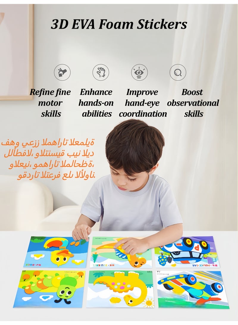 ملصقات ثلاثية الأبعاد من إسفنج EVA للأطفال، مجموعة مكونة من 12 قطعة بتصميم حيوانات كرتونية مع علبة، لا حاجة لمقص أو غراء، مجموعة أدوات فنية لمرحلة ما قبل المدرسة، مجموعة أدوات فنية تركيبية للأولاد والبنات من عمر 3 إلى 10 سنوات - Image 2