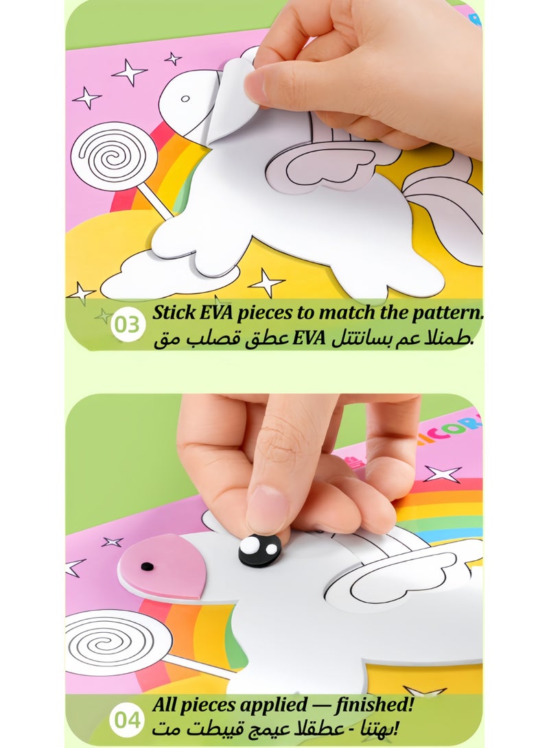ملصقات ثلاثية الأبعاد من إسفنج EVA للأطفال، مجموعة مكونة من 12 قطعة بتصميم حيوانات كرتونية مع علبة، لا حاجة لمقص أو غراء، مجموعة أدوات فنية لمرحلة ما قبل المدرسة، مجموعة أدوات فنية تركيبية للأولاد والبنات من عمر 3 إلى 10 سنوات - Image 4