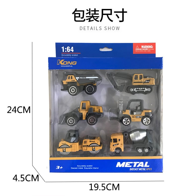 New 1:64 Alloy Engineering Car Color Boxed Car Model Toy Sliding Boy Gift Simulation Metal Car - Image 5