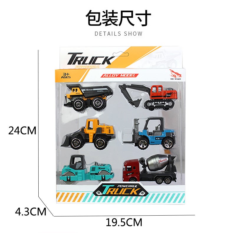 New 1:64 Alloy Engineering Car Color Boxed Car Model Toy Sliding Boy Gift Simulation Metal Car - Image 1