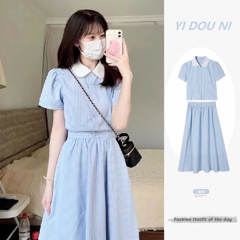 Summer Gentle Style Fried Street Milk Lovely First Love Salt Style Fresh Blue Striped Shirt Skirt Two-piece Suit for Women Blue [two-piece]]