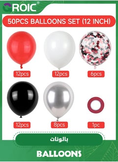 GROIC 50Pcs Red and Black Latex Balloons,12 Inches Red Black Silver White Confetti Balloons Kit,Party Balloons with Ribbons for Birthday, Wedding, Baby Shower, Graduation Decorations  - Image 2