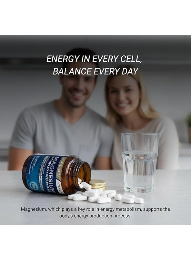 نوتركسين مركب المغنيسيوم نيوتراكسين - مزيج من السترات والجليسينات والمالات والتورين - 60 قرصًا - Image 4