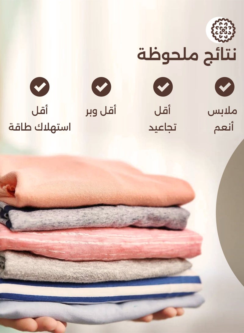 ewela Wool Drying Balls 100% Natural Merinos Wool - Image 5