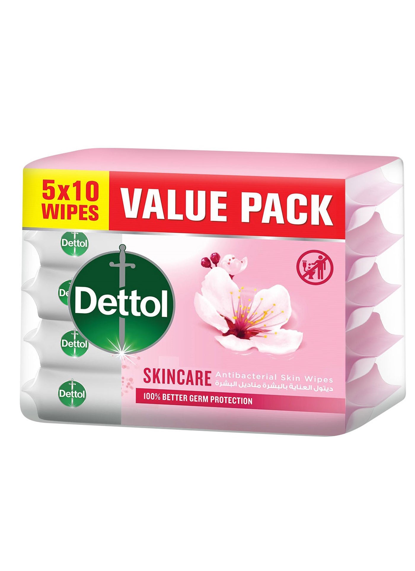 Dettol Skincare Antibacterial Skin Wipes 10 Wipes X 5