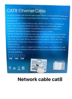 Haing network cable 15 m cat 8 high speed  - Image 2