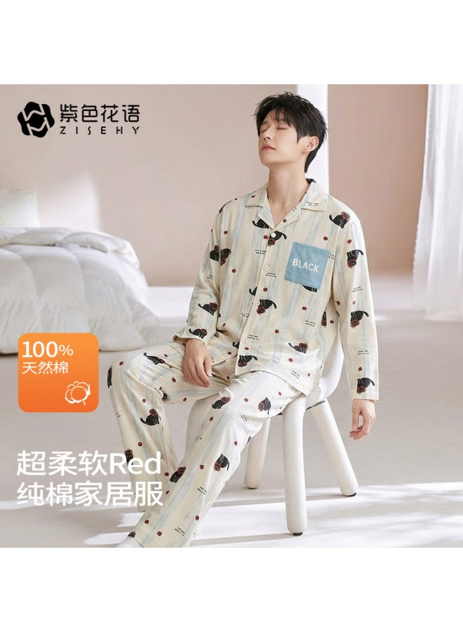 Zisehy Men's Pajamas Spring Autumn Student Youth Casual Wearable Homewear Set - Image 2
