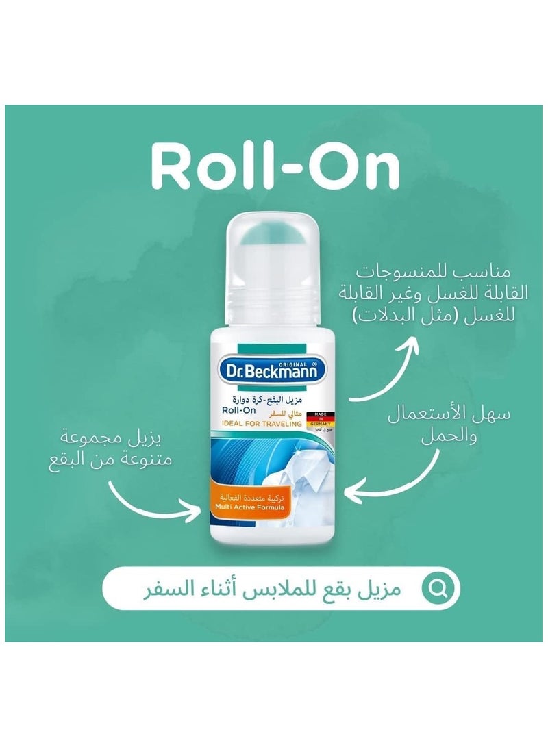 Dr. Beckmann Laundry stain/dirt remover roll-on with multi-active formula|travel essentials|dress/garment cleaning accessories|easy to use|75 ml  - Image 2