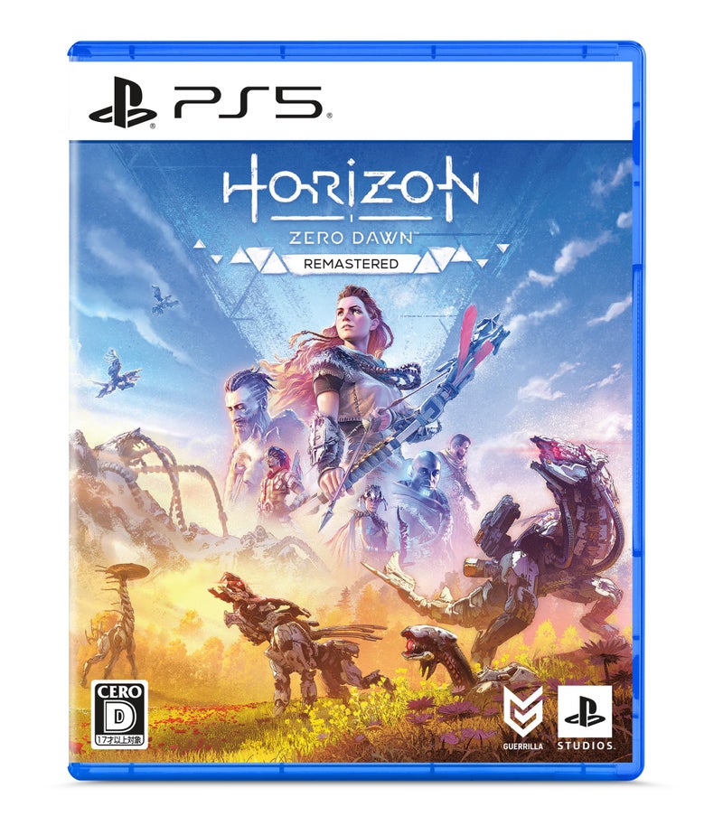 SIE Horizon: Zero Dawn Remastered - Image 1