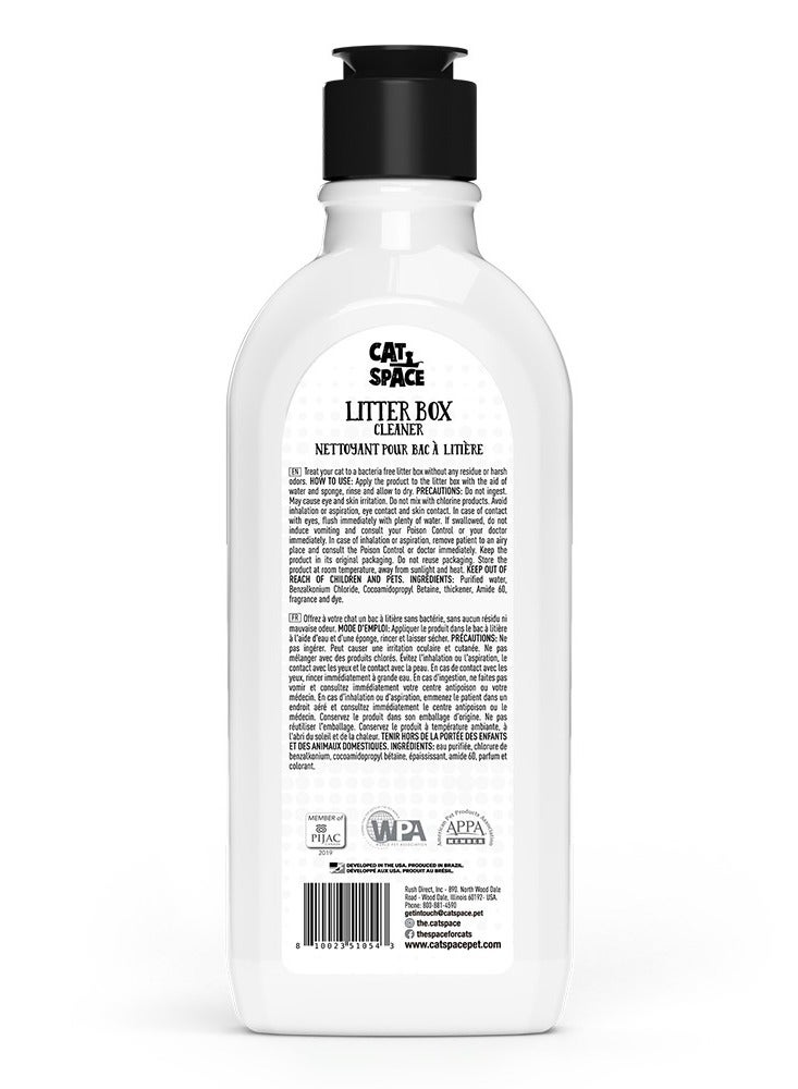 CAT Space Litter Box Cleaner Spray 500ml - Image 2