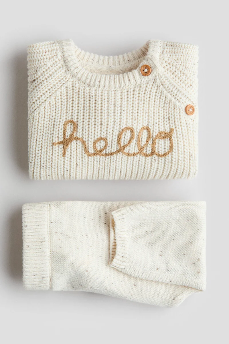 اتش اند ام طقم محبوك من القطن - عبوة من قطعتين