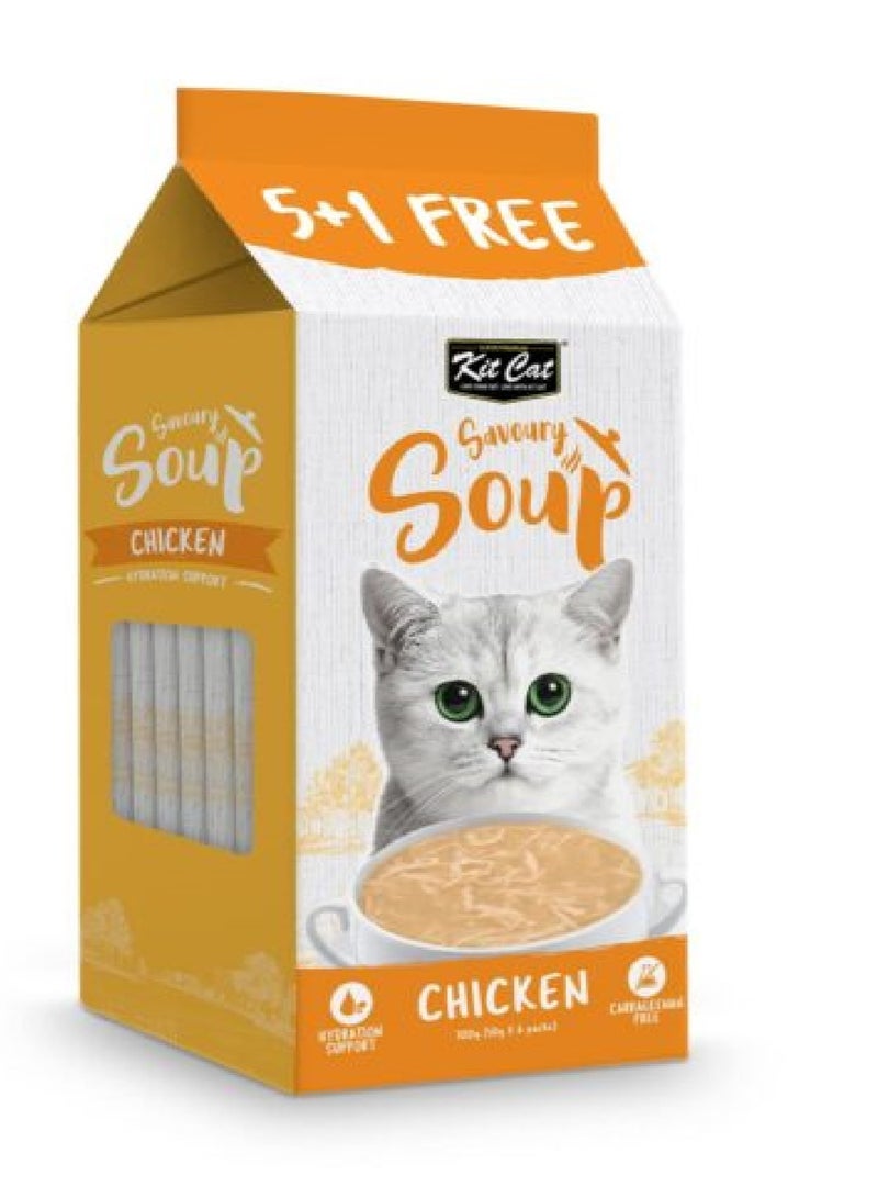 كيت كات شوربة كيت كات اللذيذة بالدجاج 300 غرام (6 × 50 غرام) - Image 3