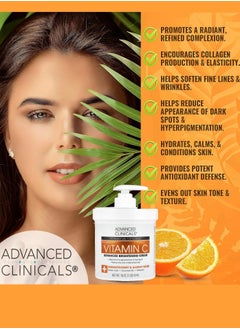 Advanced Clinicals Advanced Clinicals Original Vitamin C Face and Body Cream Moisturizing Skin Care Lotion 16oz.(1 LB).454G  - Image 5