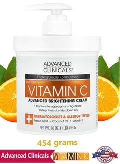 Advanced Clinicals Advanced Clinicals Original Vitamin C Face and Body Cream Moisturizing Skin Care Lotion 16oz.(1 LB).454G  - Image 1