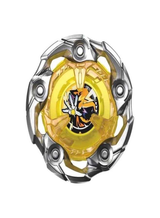 مجموعة بي-بل من سلسلة X من BattleKid UX-03 Wizard Rod Extreme Gear 5-70DB مع قاذف قوي - بلبل دوار عالي الأداء للعب التنافسي، تصميم متين، مثالي للمعجبين وهواة الجمع - Image 5