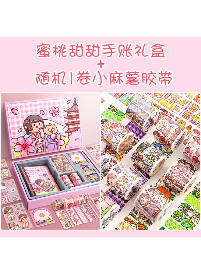 Bluejw Small Potato Hand Account Book Suit Girl's Heart Lovely Wind Big Gift Box Girl Loose-leaf Hand Account Book Tool Material Complete Set - Image 1
