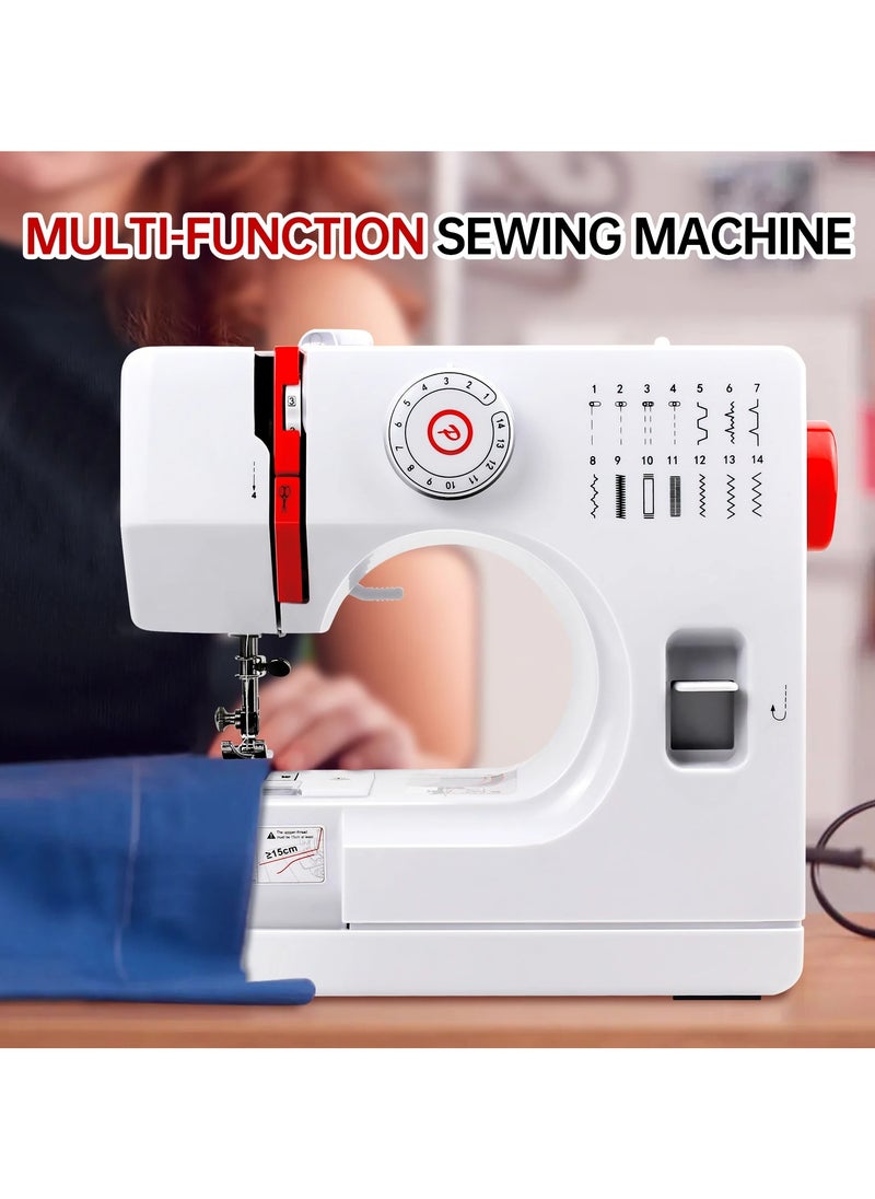 Joshberg Portable Electric Sewing Machine for Beginners, Mini Household Sewing Machine with Foot Pedal, 14 Stitches  - Image 2