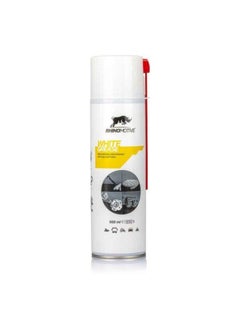 RHINOMOTIVE RHINOMOTIVE - Multi-Purpose White Grease - 500ml  - Image 2