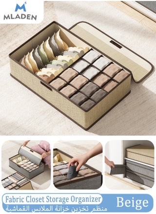 Beige-17compartments