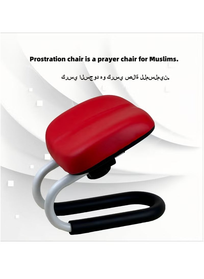 Generic Prostration chair is a prayer chair for Muslims.  - Image 1
