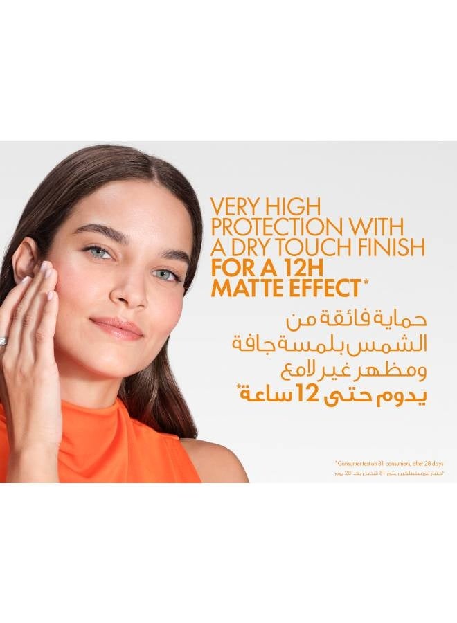فيشي إيديال سولاي واقي شمس كريم للتحكم بلمعان البشرة للبشرة المختلطة إلى الدهنية SPF50 50ملليلتر - Image 3