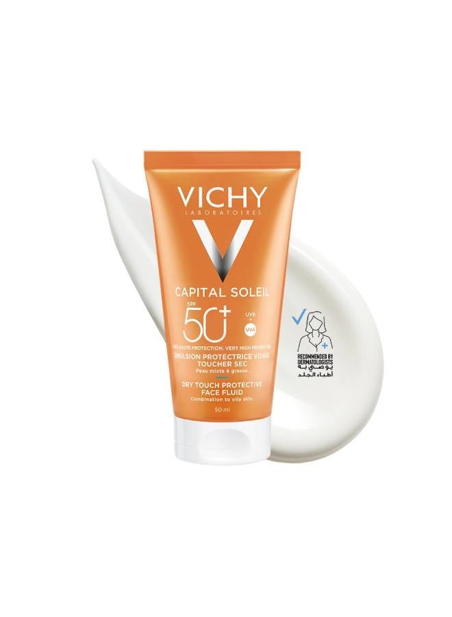 فيشي إيديال سولاي واقي شمس كريم للتحكم بلمعان البشرة للبشرة المختلطة إلى الدهنية SPF50 50ملليلتر - Image 2