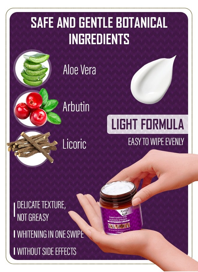 Kanza Dark Knees and Elbows Strong Whitening Cream 120g Get Rid of Knuckles Easily in Just 7 Days Skin Whitening Improve Skin Tone Nourishing and Moisturizing Cream  - Image 3