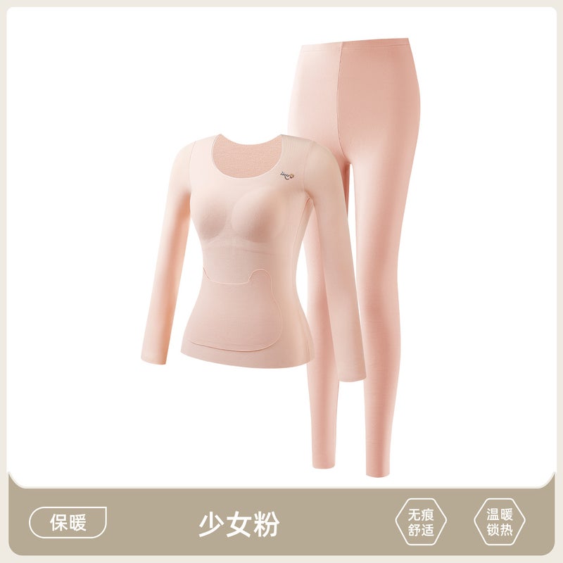 Thermal Underwear Set With Chest Pads For Girls, Fleece-Lined And Thickened For , With Pockets For Tummy Protection, Top And Bottom Set - Image 1