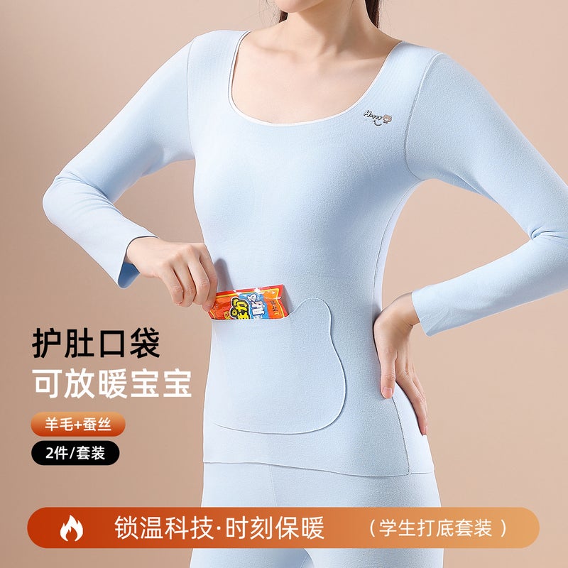 Thermal Underwear Set With Chest Pads For Girls, Fleece-Lined And Thickened For , With Pockets For Tummy Protection, Top And Bottom Set - Image 2