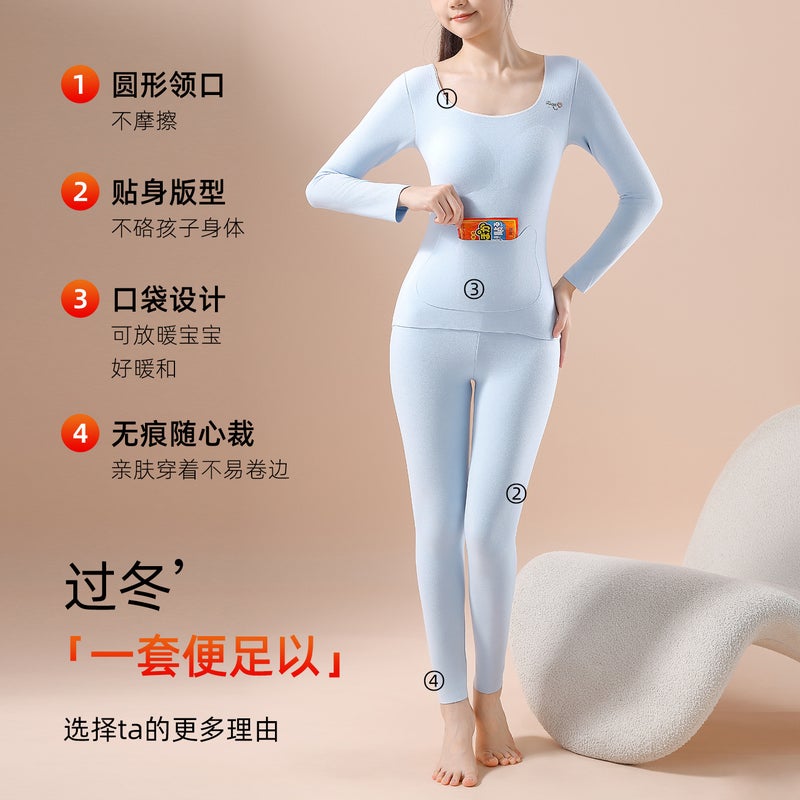 Thermal Underwear Set With Chest Pads For Girls, Fleece-Lined And Thickened For , With Pockets For Tummy Protection, Top And Bottom Set - Image 4