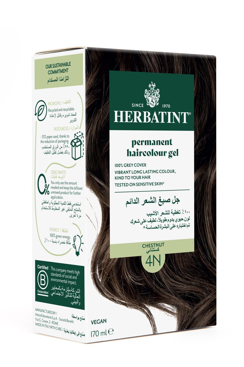 Herbatint Hair Color 4N Chestnut - Image 3