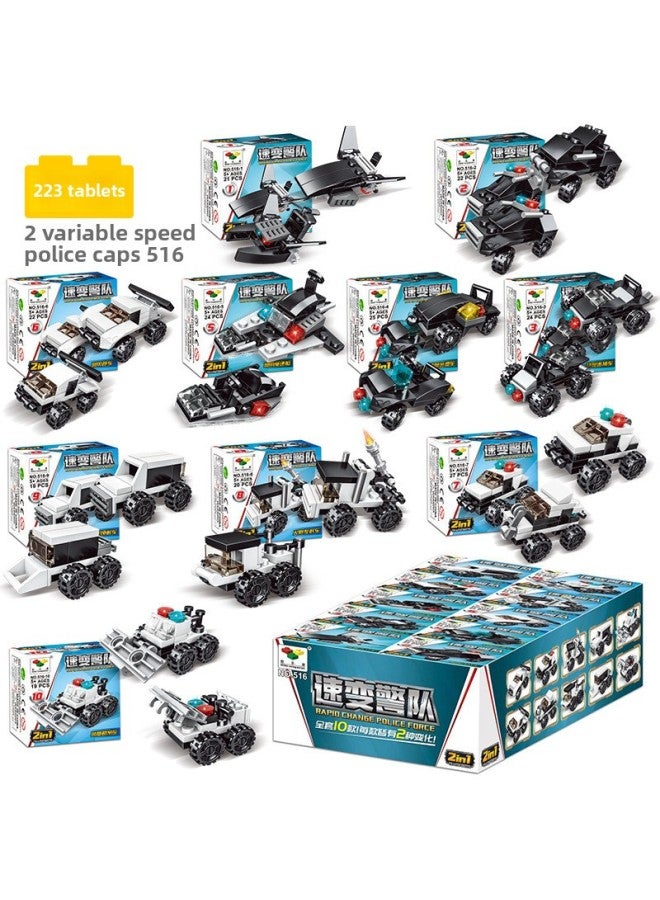 Children's Educational Assembled Toys Boys Small Box Particles Assembled Animals Underwater World Building Blocks Kindergarten Gift Award-Color:516-Rapid Change Police Force 10 Box - Image 1