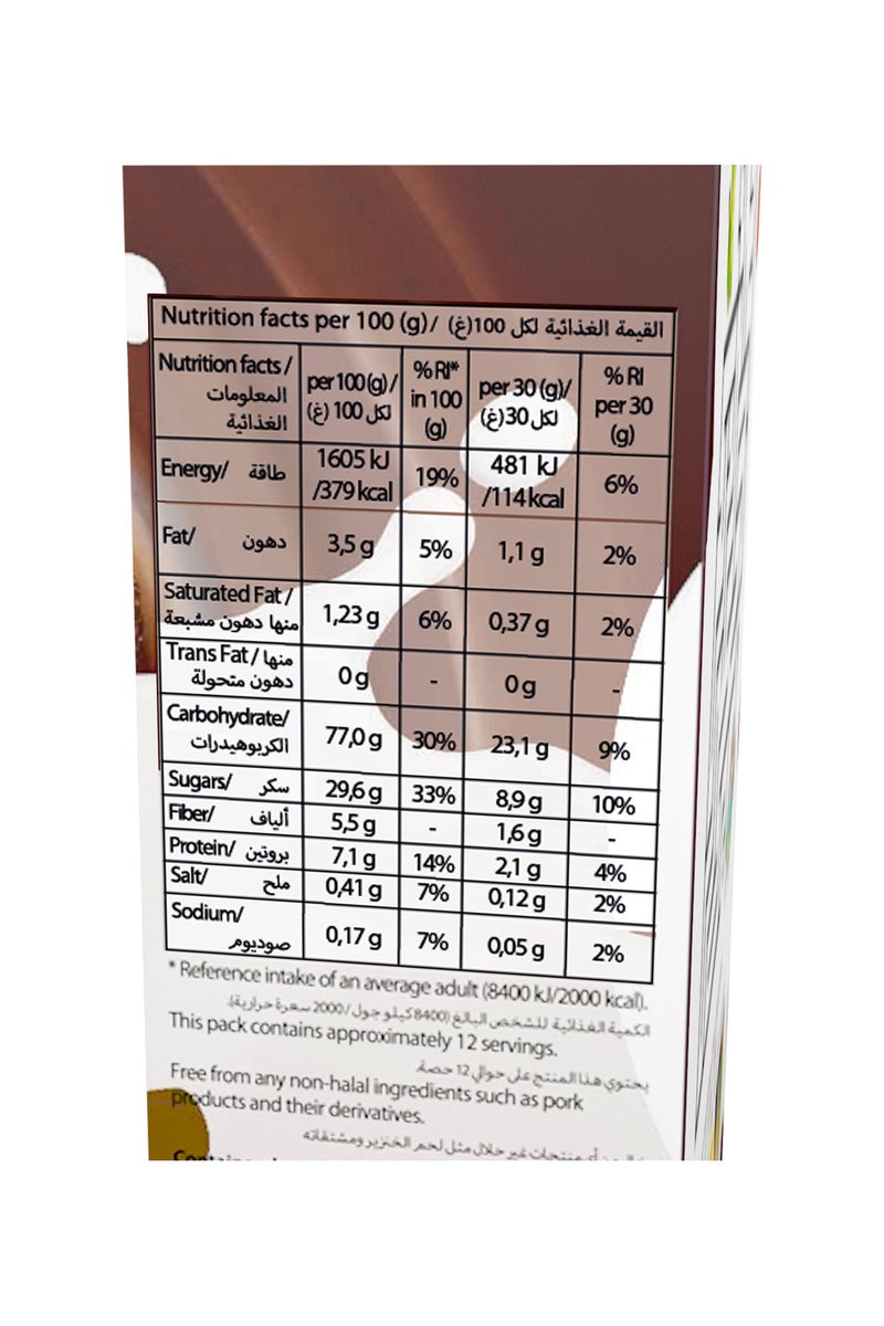 Délices Du Monde حبوب الإفطار بنكهة الشوكولاتة كابتن تشوكّي - Image 3