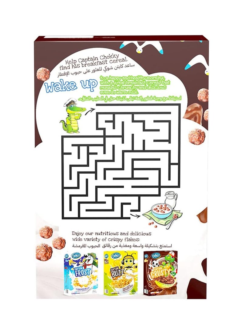 Délices Du Monde Captain Chokky Cereals - Image 4