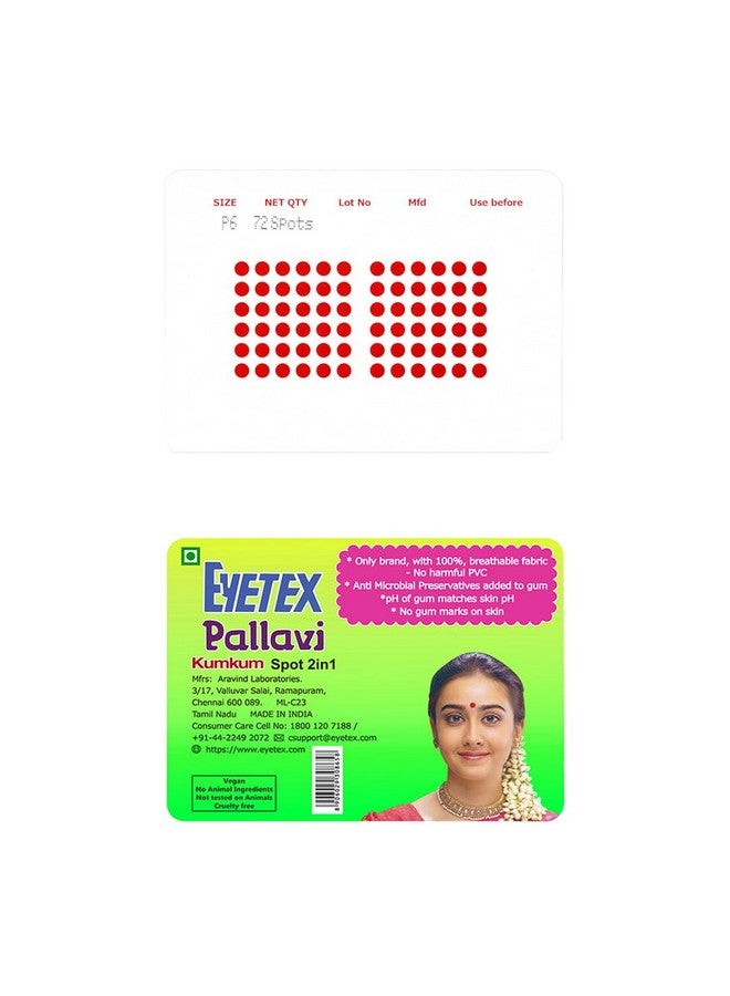 Eyetex Eyetex Pallavi Sticker Bindi/Pottu|Round|Aloe Vera & Papaya Extracts|Breathable Non-Irritating Velvet Fabric|P6|Red|20 Flaps - Image 1