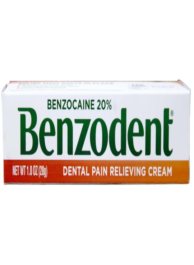 Benzodent كريم بنزودنت لتخفيف آلام الأسنان، 1 أونصة - عبوة من 3 - Image 2